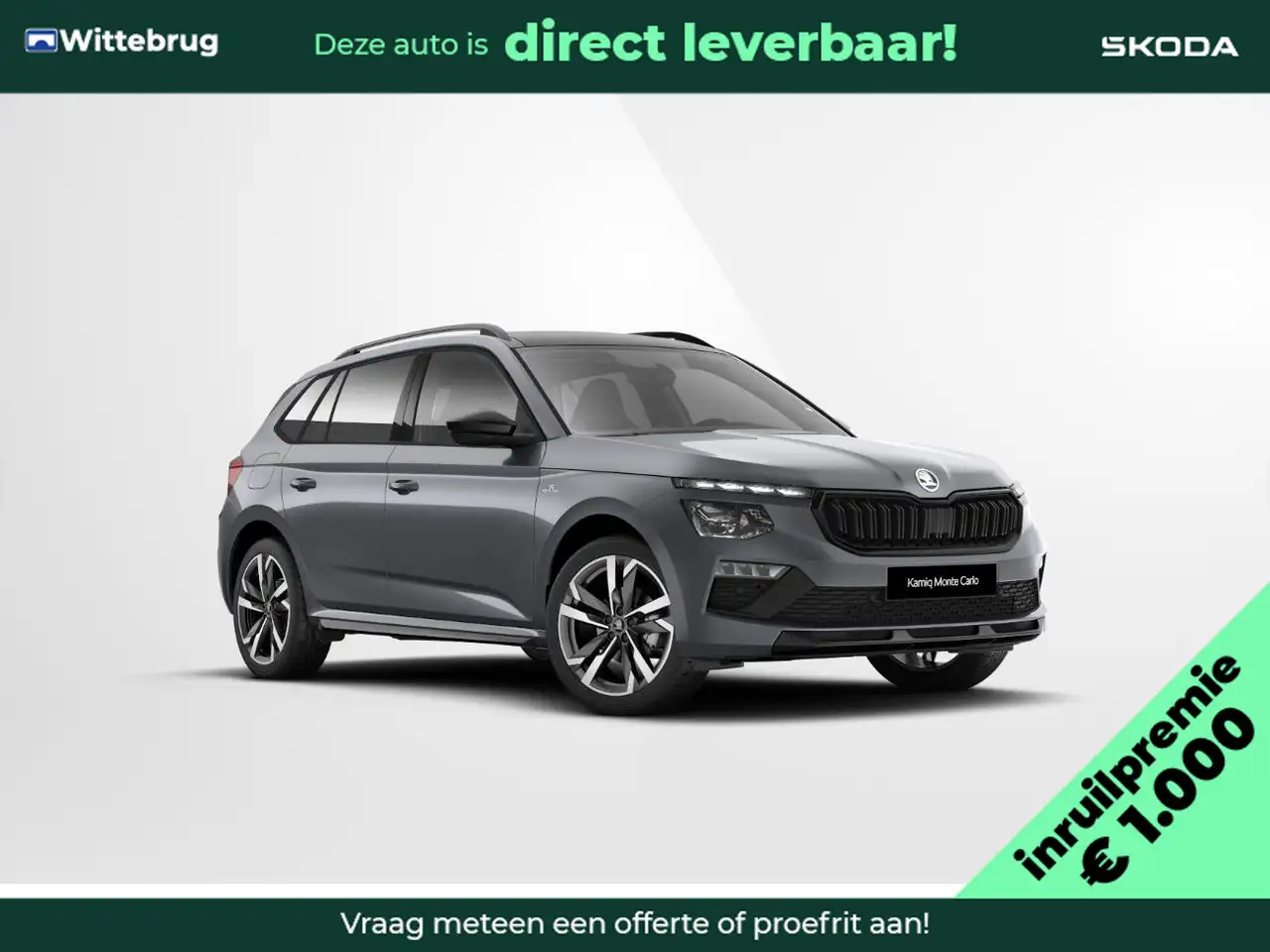 Skoda Kamiq 2026