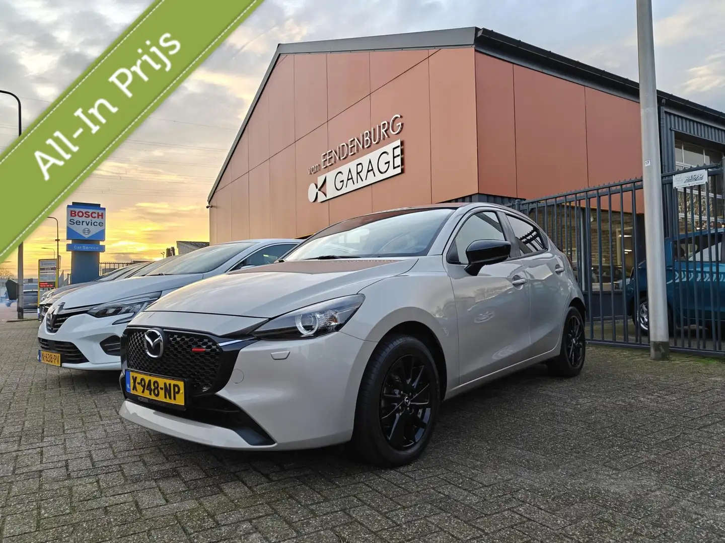 Mazda 2 1.5 e-SkyActiv-G 90 Homura Braun - 1