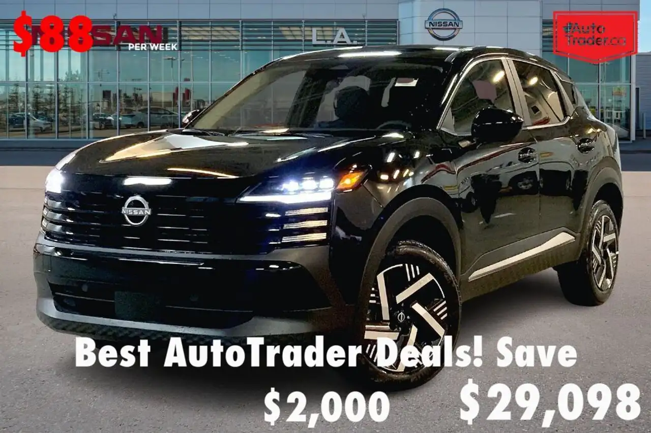 2026 Nissan Kicks
