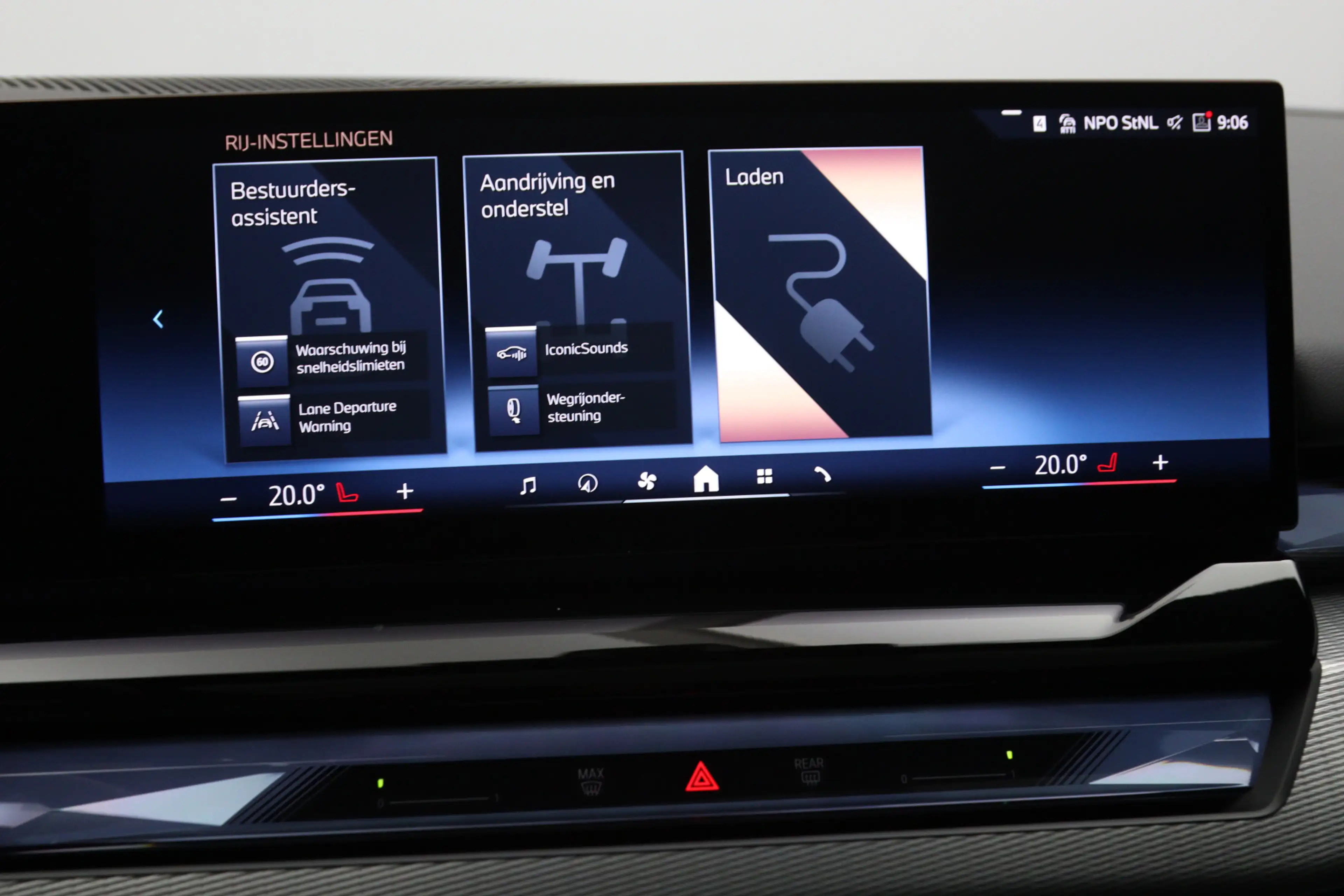 BMW i5 Touring eDrive40 M Sport Edition 84 kWh 340 PK, SO — photo 42