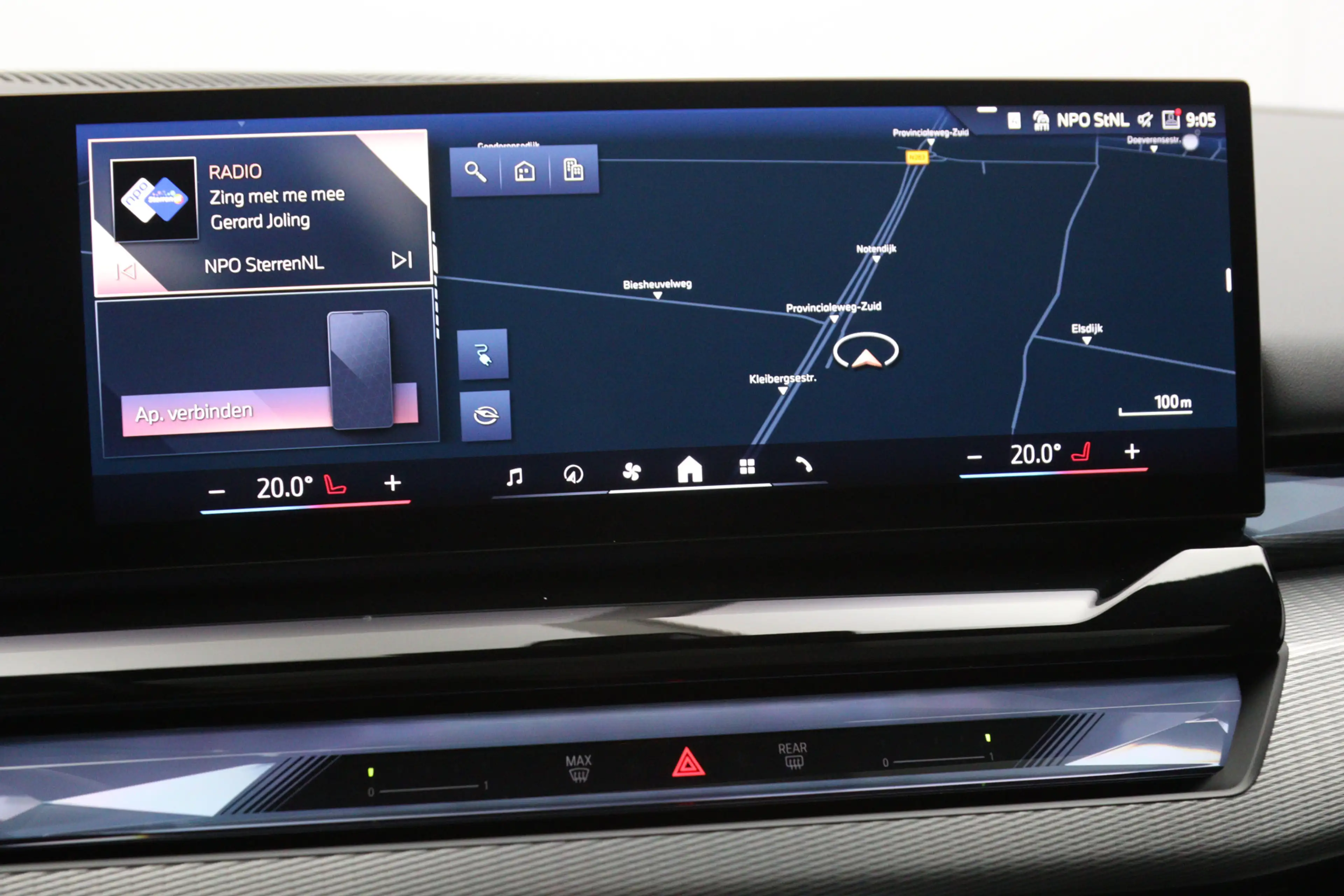 BMW i5 Touring eDrive40 M Sport Edition 84 kWh 340 PK, SO — photo 39