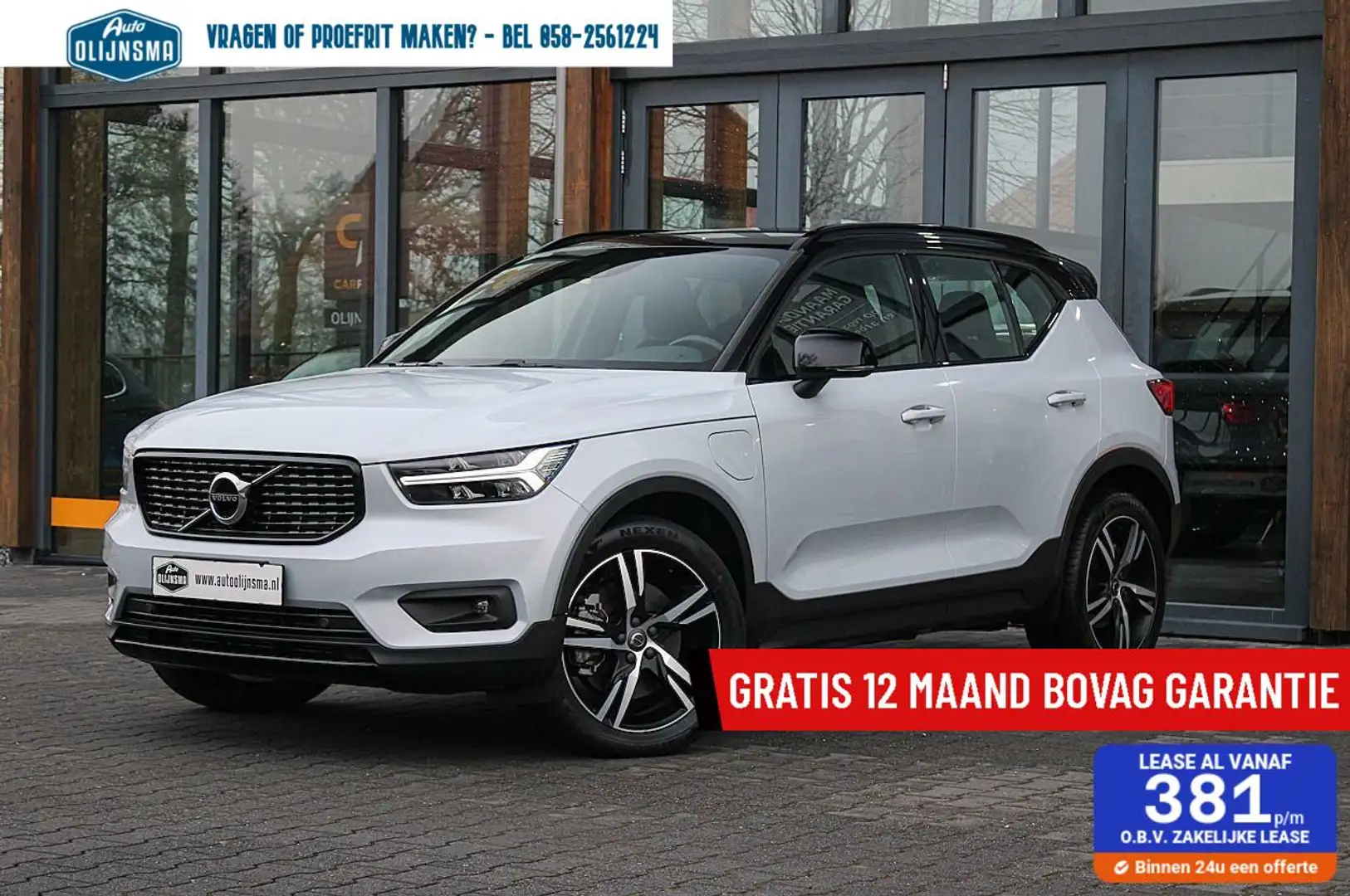 Volvo XC40 T5 PlugInHybride R-design|Leer|Navi Argent - 1