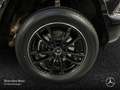 Mercedes-Benz G 500 Exclusive AMG 360° Stdhzg Burmester Distr. Schwarz - thumbnail 6