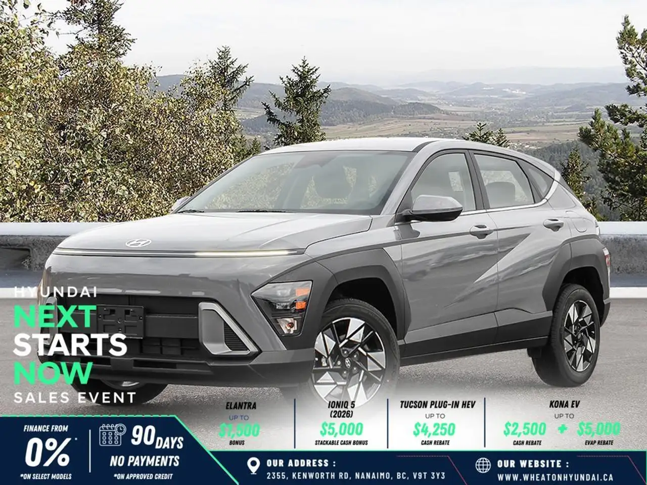 2026 Hyundai KONA