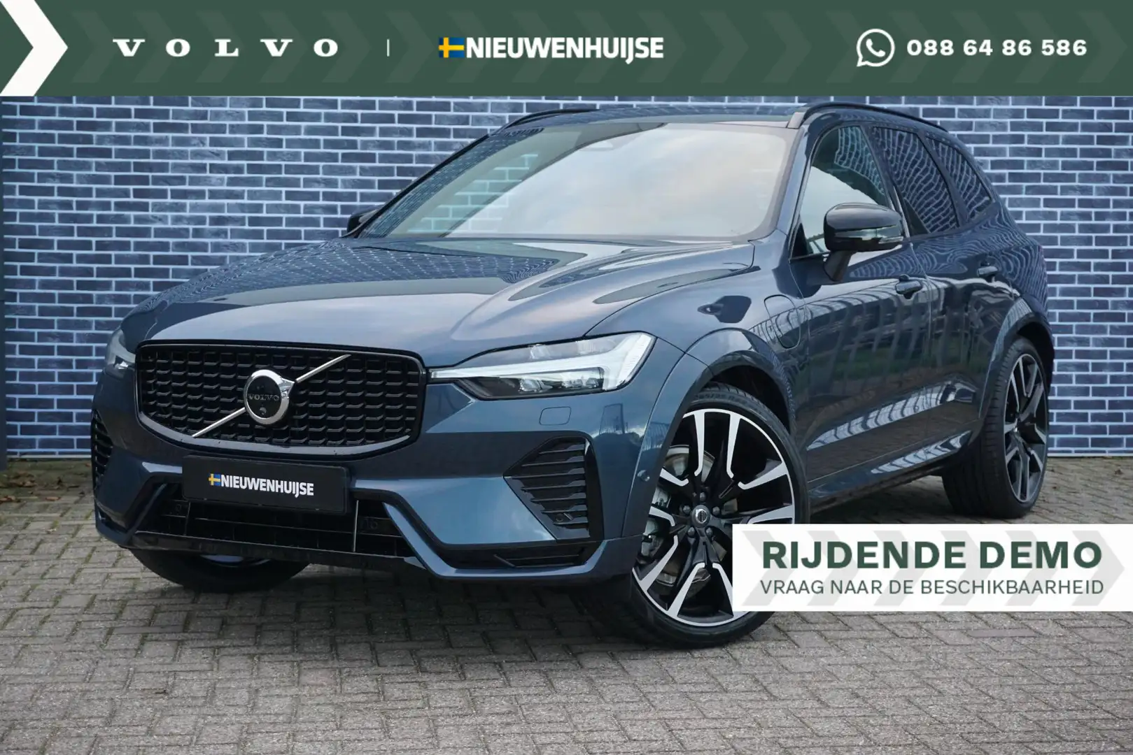 Volvo XC60 2.0 T8 Plug-in hybrid AWD Ultra Dark | Luchtvering Blauw - 1