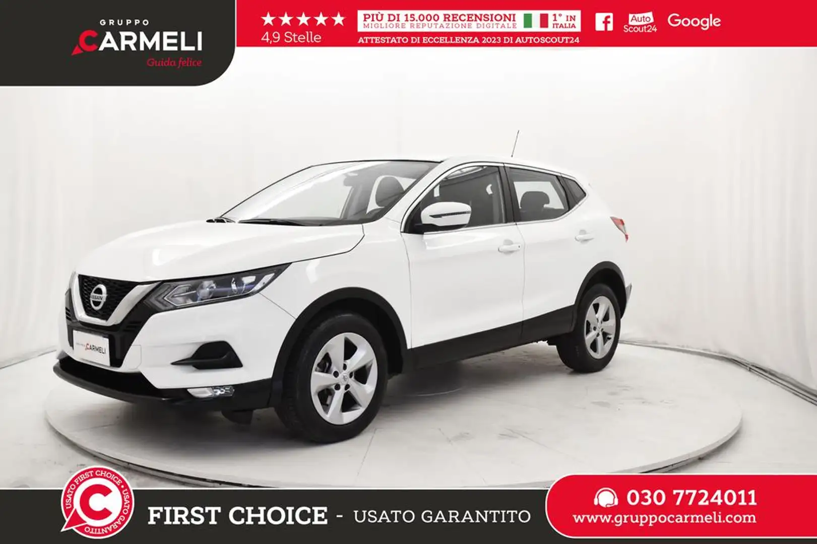 Nissan Qashqai 1.3 dig-t Visia 160cv dct Blanc - 1
