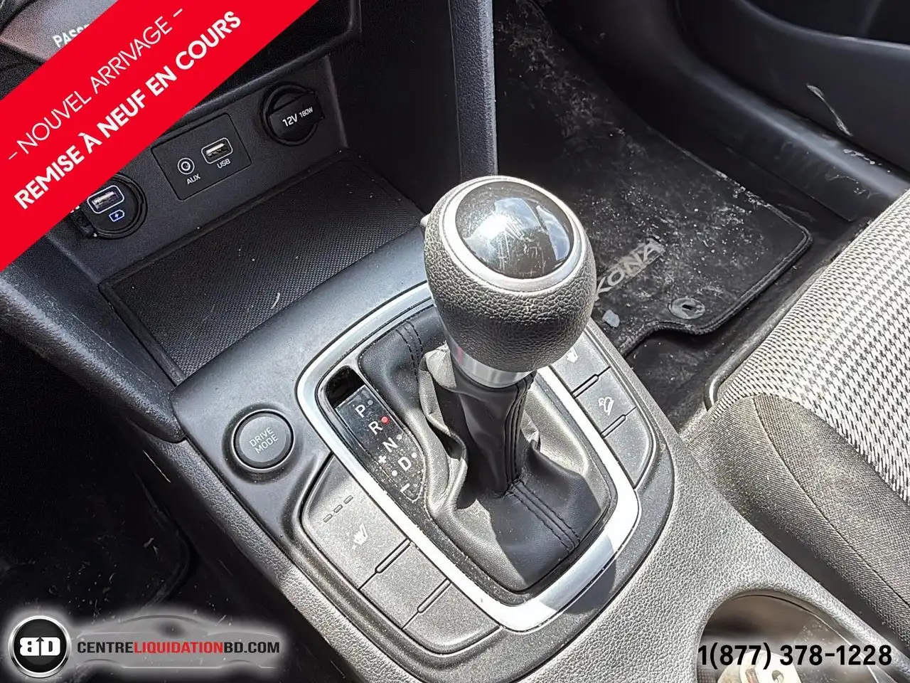 Hyundai KONA снимка Hyundai KONA