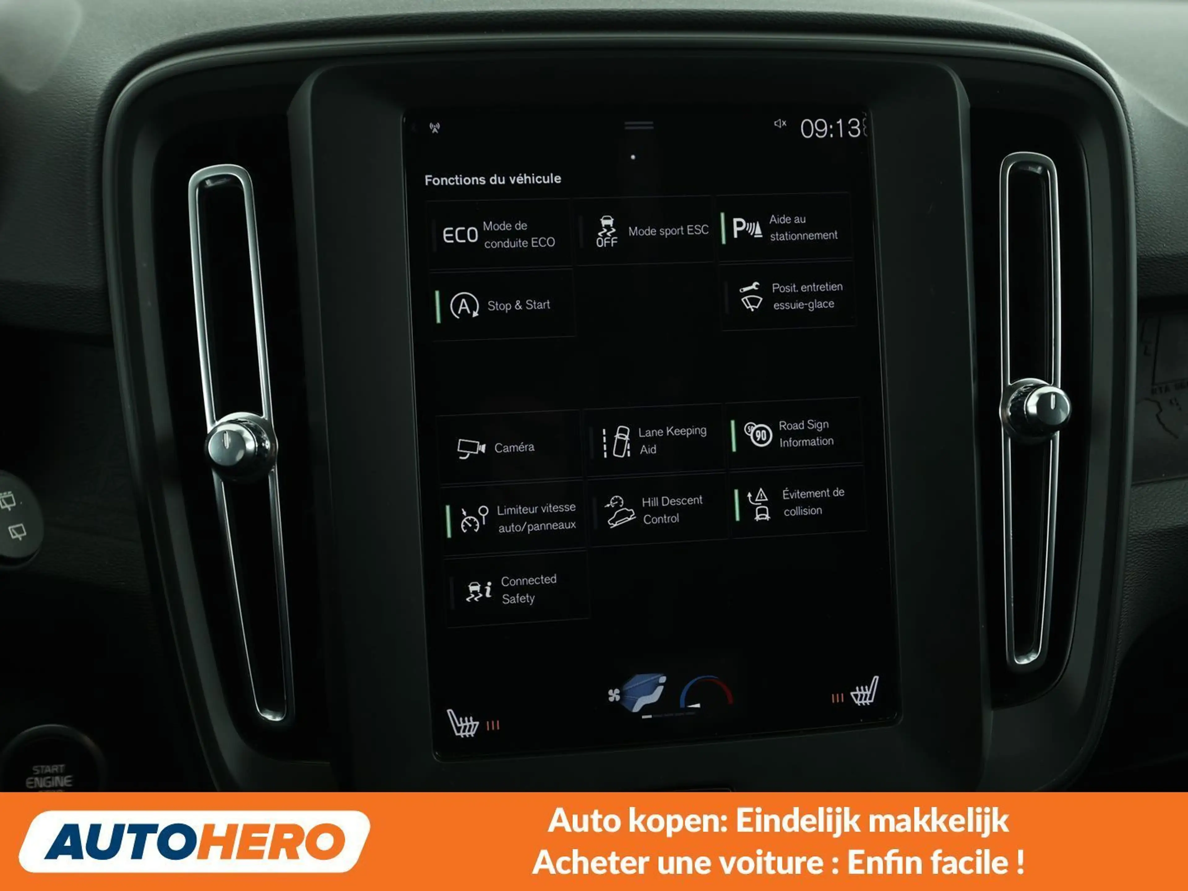Volvo XC40 1.5 2WD — photo 14