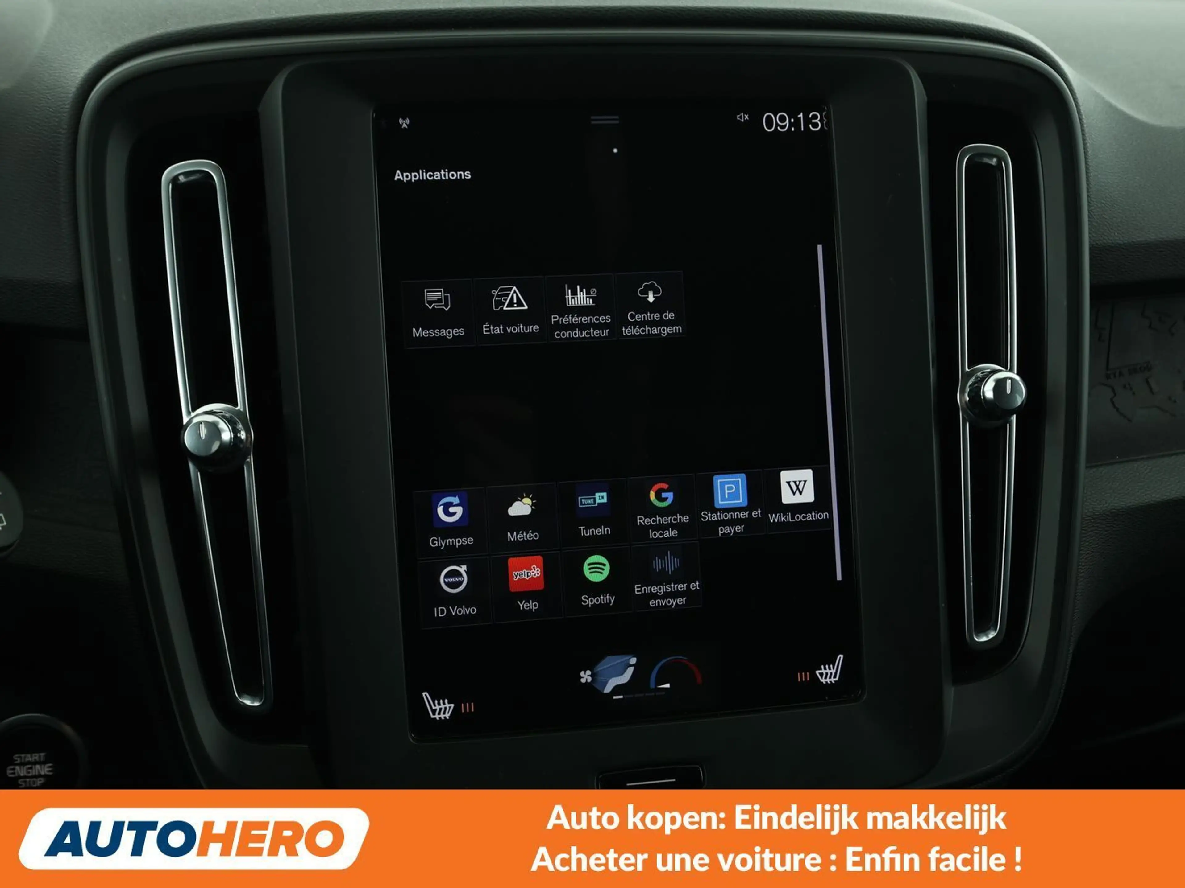 Volvo XC40 1.5 2WD — photo 13