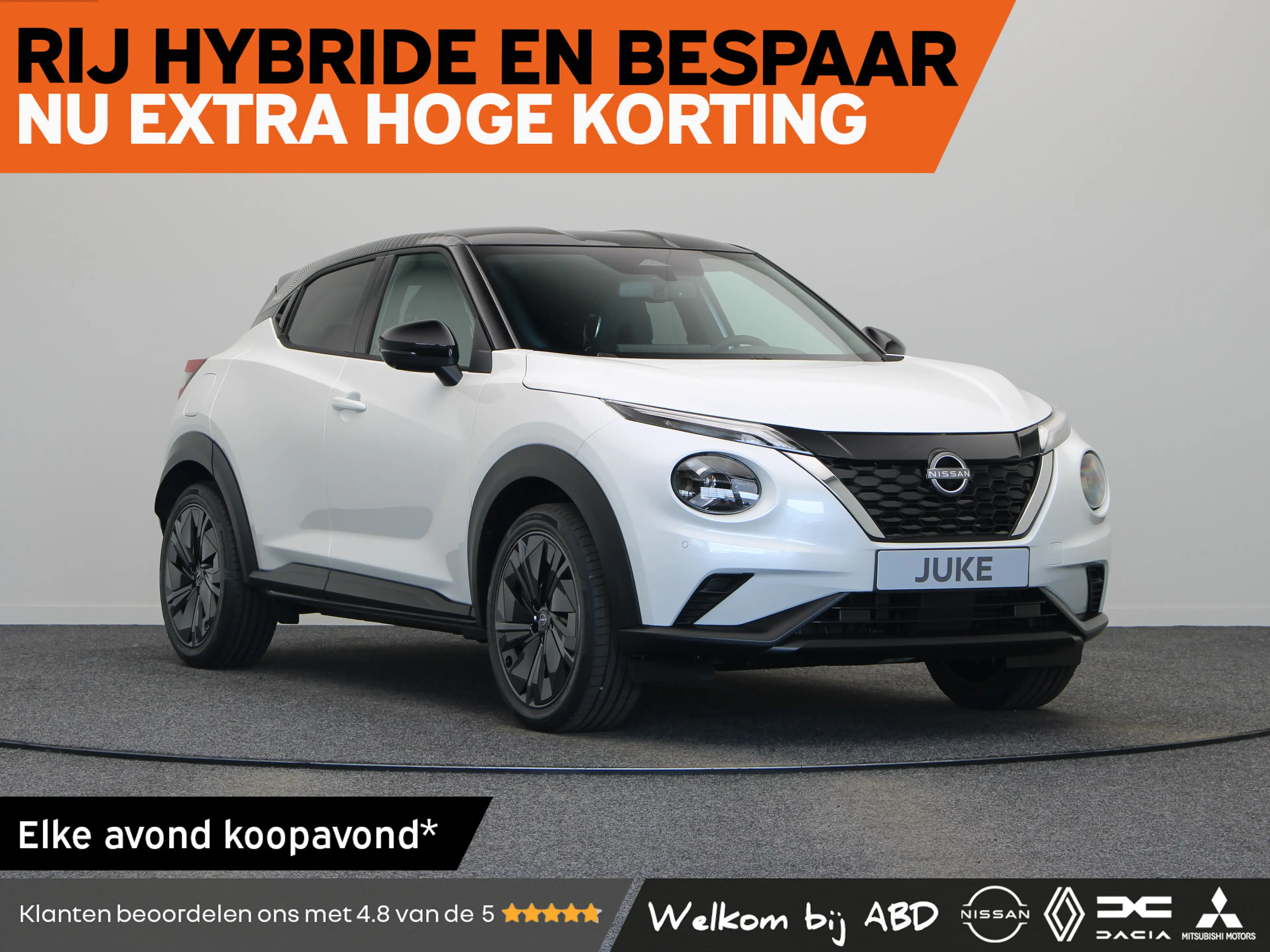 Nissan Juke Pulse Hybrid 143 | "Interior Pack Plus” - donkerbl