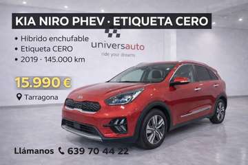 1.6 PHEV Emotion