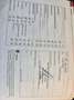 SEAT Alhambra Reference 1,4 TSI - thumbnail 17