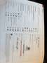 SEAT Alhambra Reference 1,4 TSI - thumbnail 14