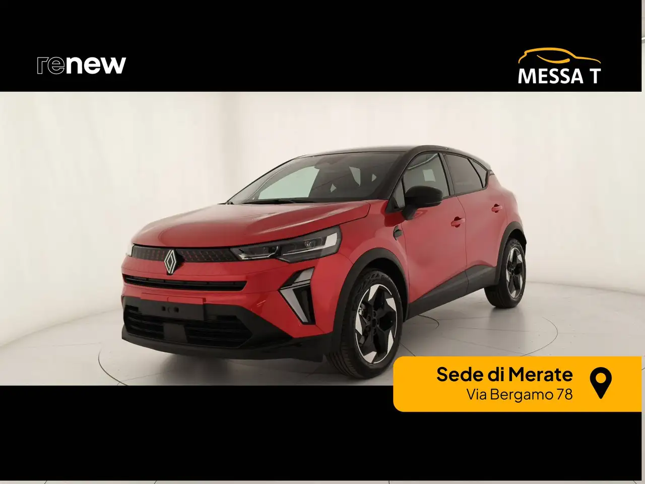 Renault Captur 2026
