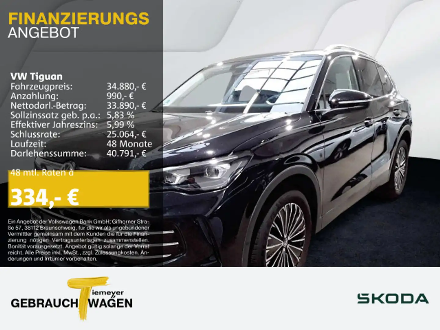 Volkswagen Tiguan 1.5 eTSI DSG ELEGANCE MATRIX ASSIST AHK L Schwarz - 1