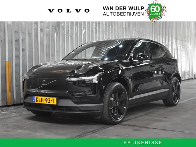 Volvo EX30