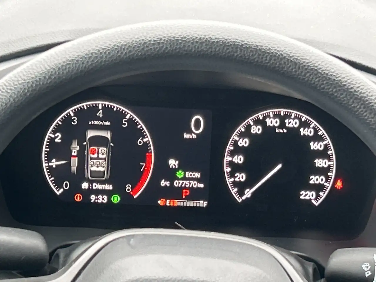 Honda CR-V снимка Honda CR-V