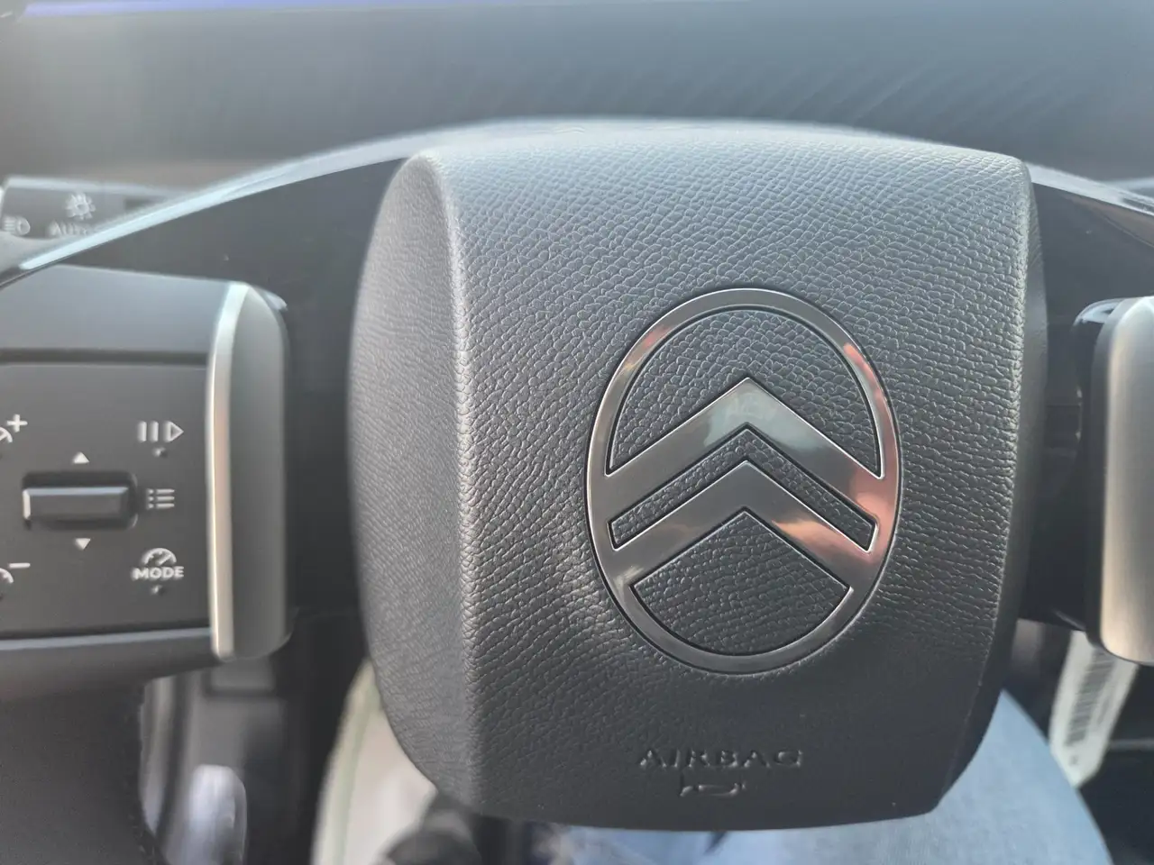 Citroen C3 PLUS KM/0 100 CV NESSUN OBBLIGO FINANZIARIO 12