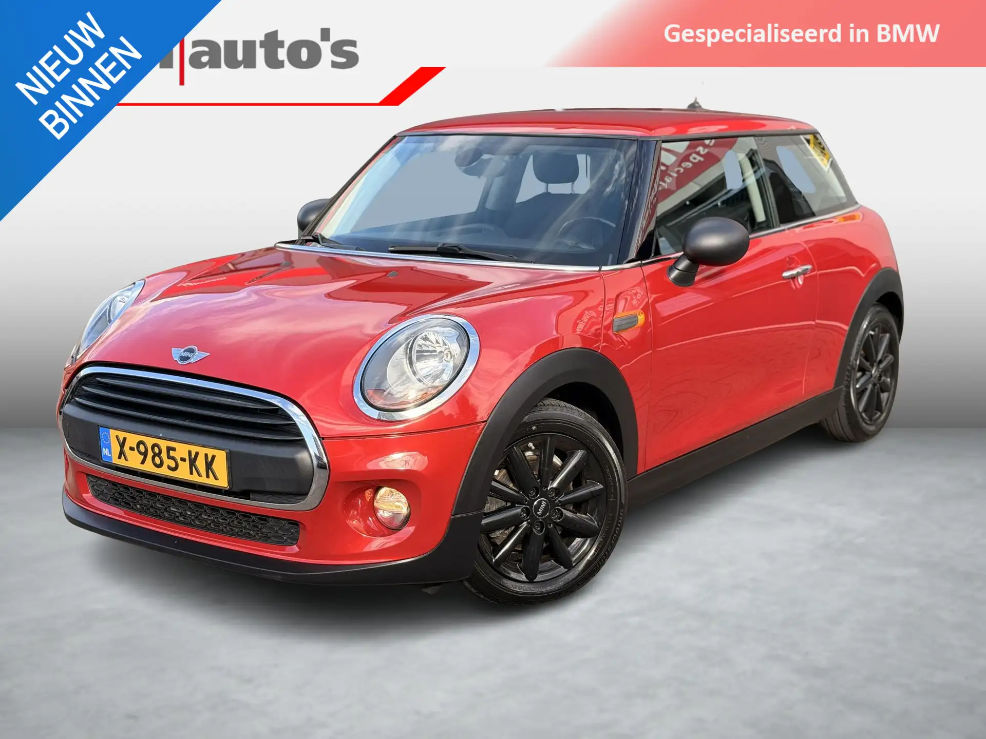 미니 Mini One 2015 빨강 사진 1