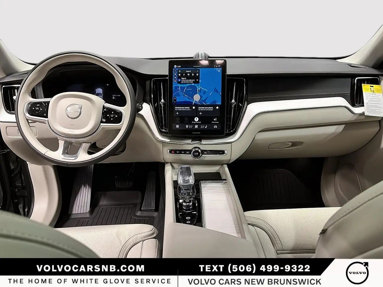 Volvo XC60 снимка Volvo XC60
