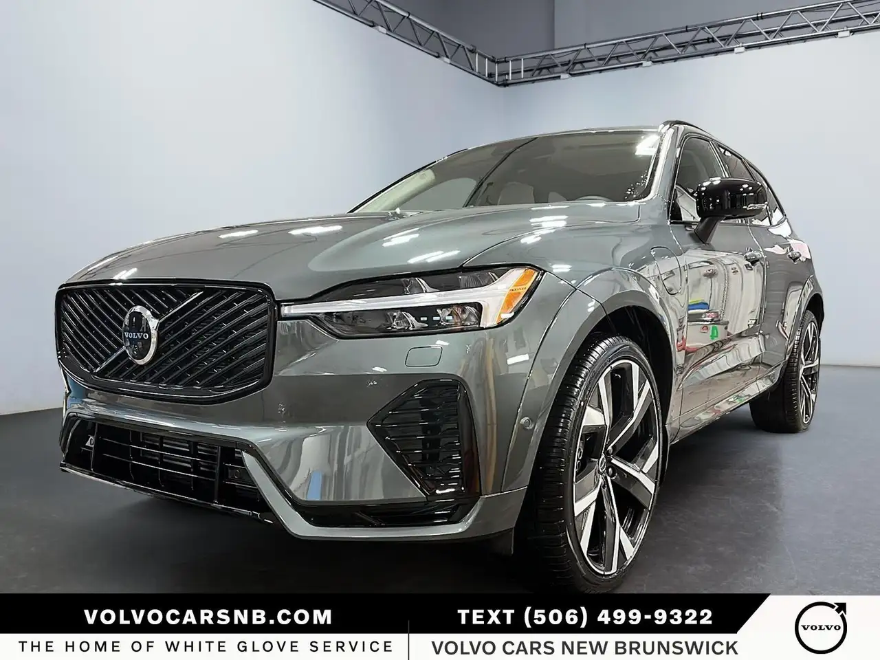 2026 Volvo XC60