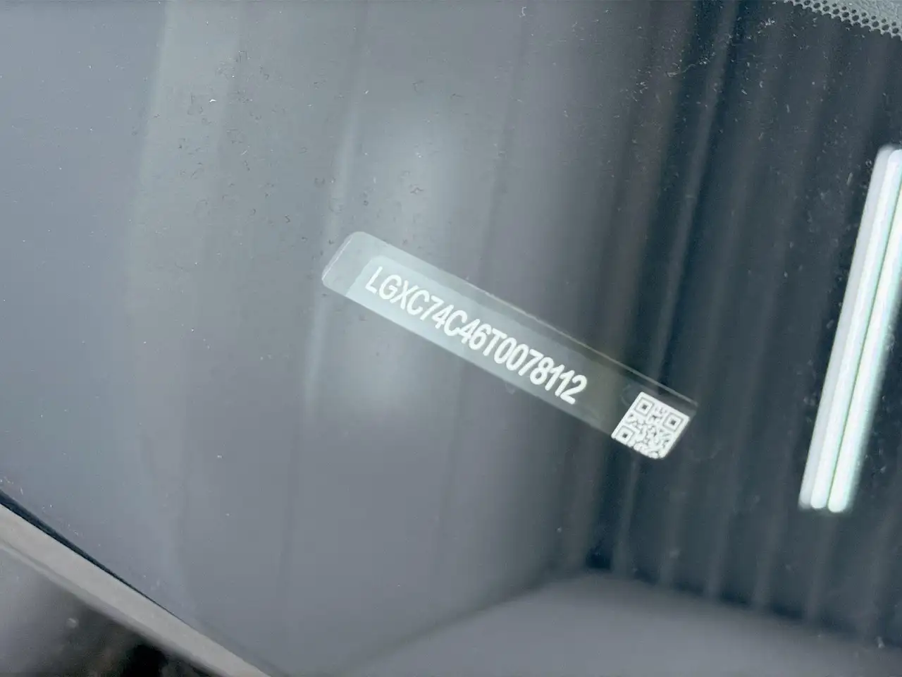 BYD Seal U 2026 — фото 25