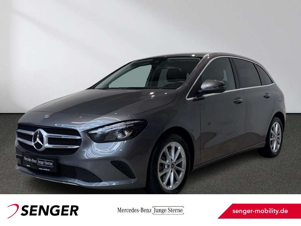 2022 Mercedes Benz B 250