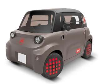 AMI ELECTRIC