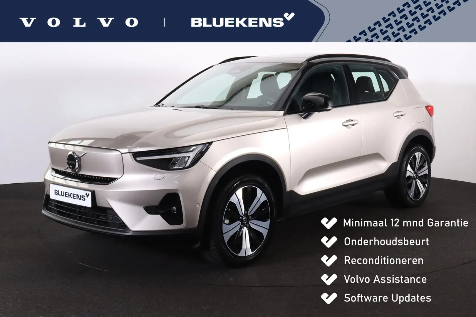 Volvo XC40 Recharge Twin Ultimate 78 kWh - Panorama/schuifdak Beige - 1