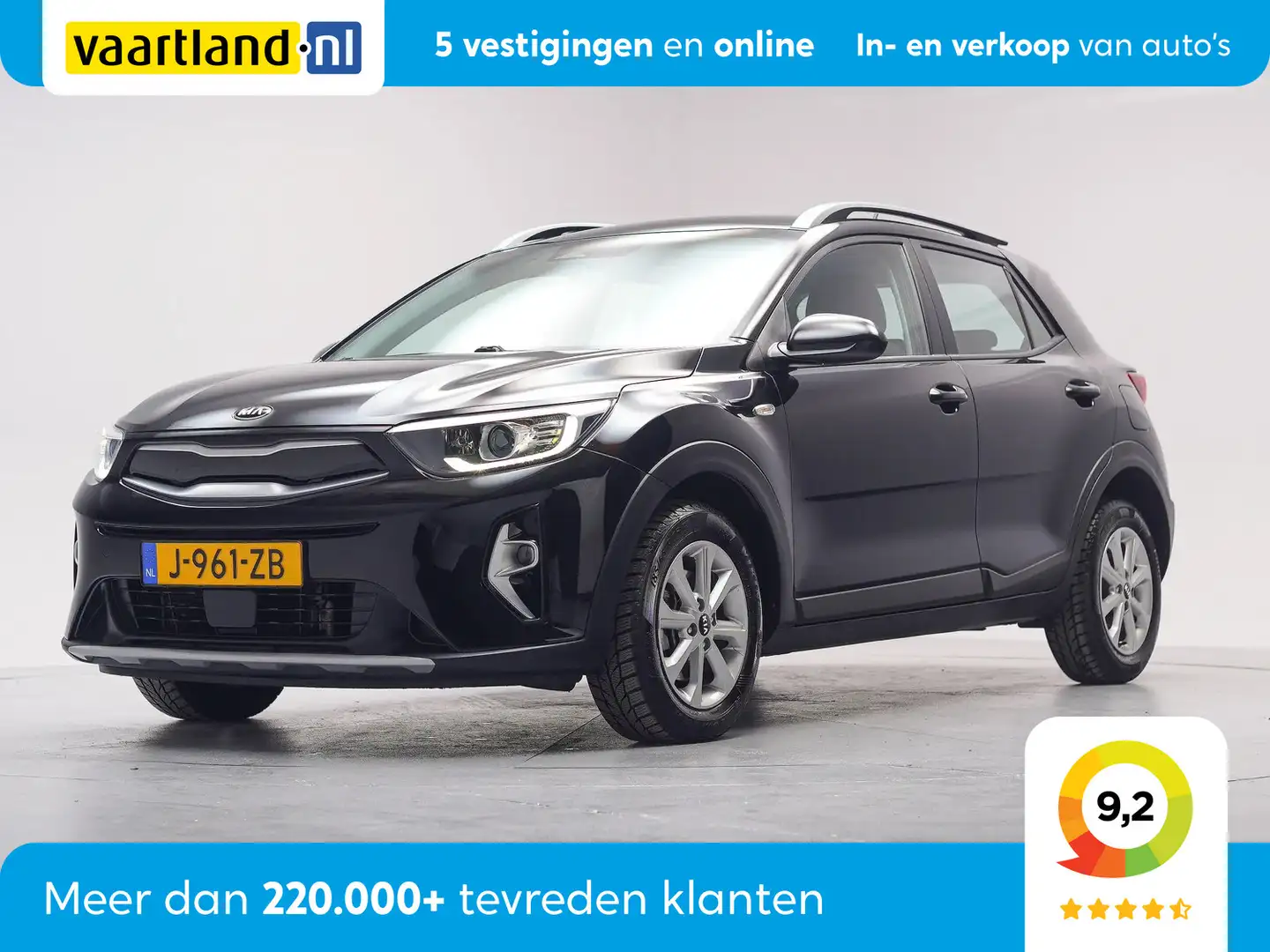 Kia Stonic 1.0 T-GDi MHEV DynamicLine Aut. [ Adapt.cruise App Nero - 1