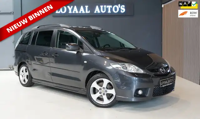 Mazda 5 2.0 Active | 7 PERS. | AIRCO | CRUISE | ELEK.RAMEN