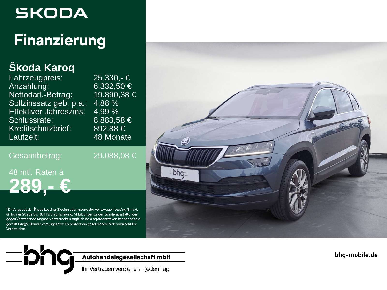 Skoda Karoq