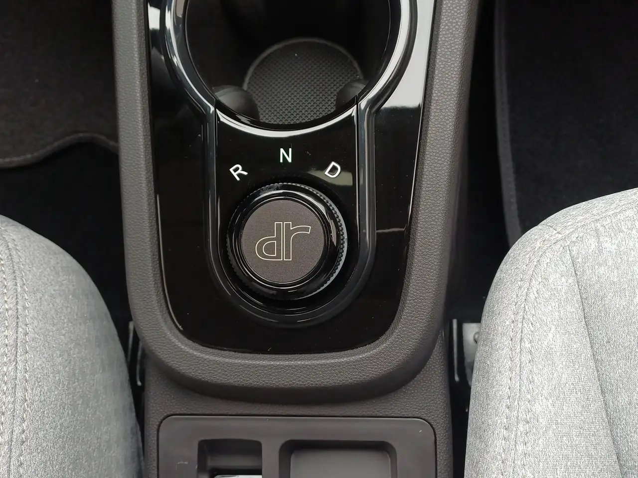 DR Automobiles DR1.0 EV Elettrica 31KWh MY2025 61CV *Promo Tasso Zero* 19