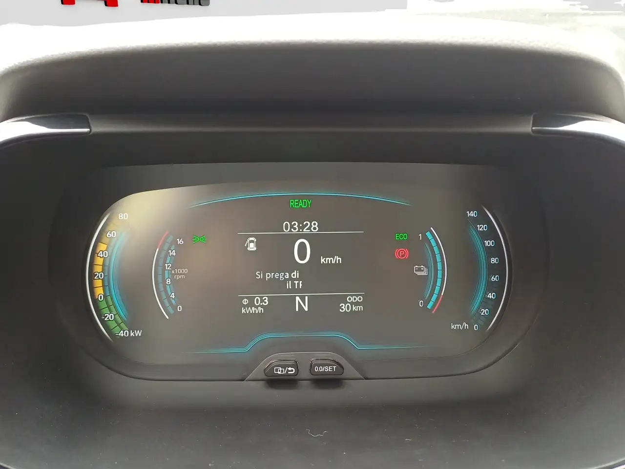DR Automobiles DR1.0 EV Elettrica 31KWh MY2025 61CV *Promo Tasso Zero* 16