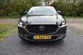 Mazda CX-30 2.0 e-SkyActiv-X M Hybrid 180PK ACC, TREKH, NIEUWS Bruin - thumbnail 2
