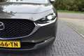 Mazda CX-30 2.0 e-SkyActiv-X M Hybrid 180PK ACC, TREKH, NIEUWS Bruin - thumbnail 12