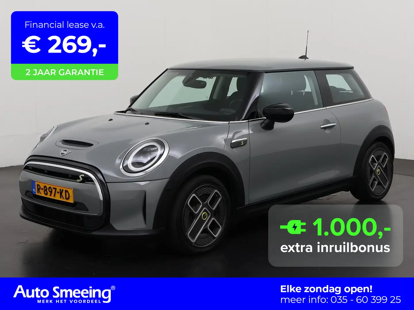 MINI Mini Electric Resolute Edition 33 kWh | Camera | N Сірий - 1