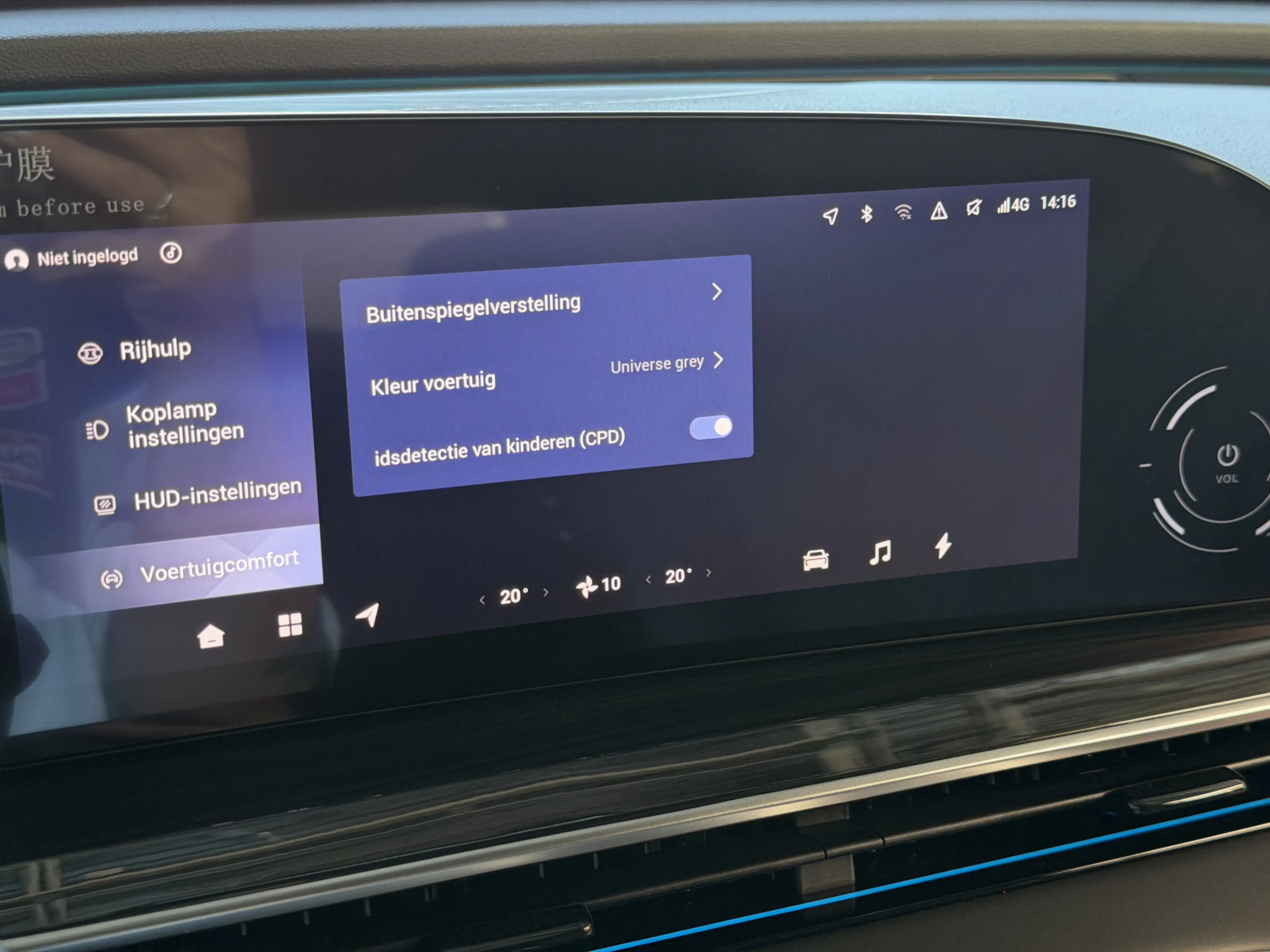 Omoda 9 OMODA 9 PREMIUM AWD 538 PK 145 KM ELEC 1000 KM TOT — photo 38