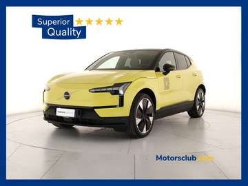 Single Motor Extended Range Ultra