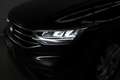 Volkswagen Tiguan Allspace Tiguan Allspace 1.5 TSI OPF DSG Life - thumbnail 39