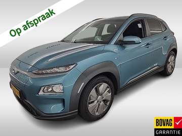EV Fashion 64 kWh (204PK) 1e-Eig. & Keurig-Onderh.