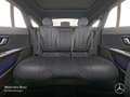Mercedes-Benz EQE 300 Avantgarde WideScreen Pano LED Kamera PTS Noir - thumbnail 10