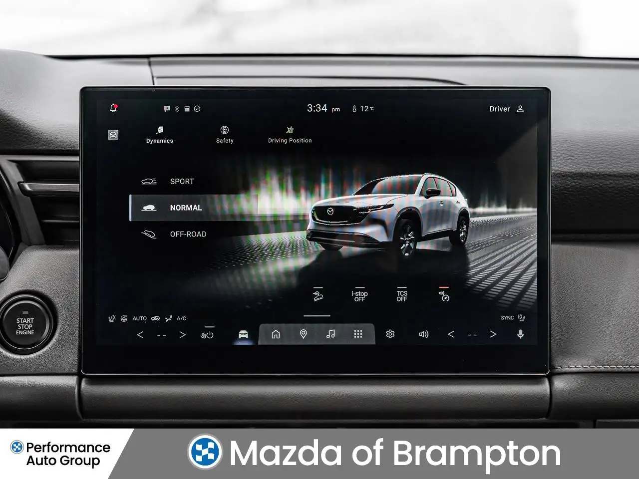 Mazda CX-5 снимка Mazda CX-5