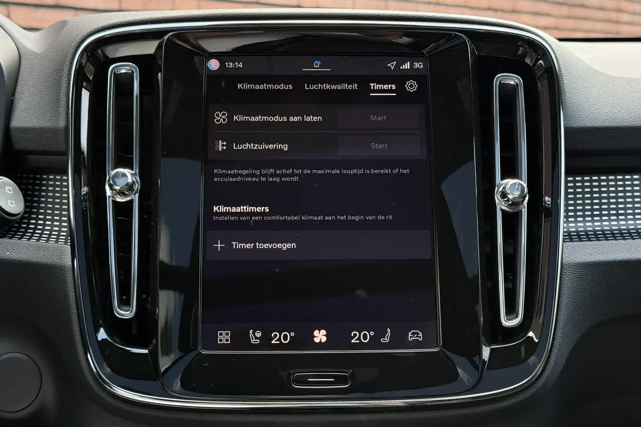 Volvo XC40 2026 — фото 15