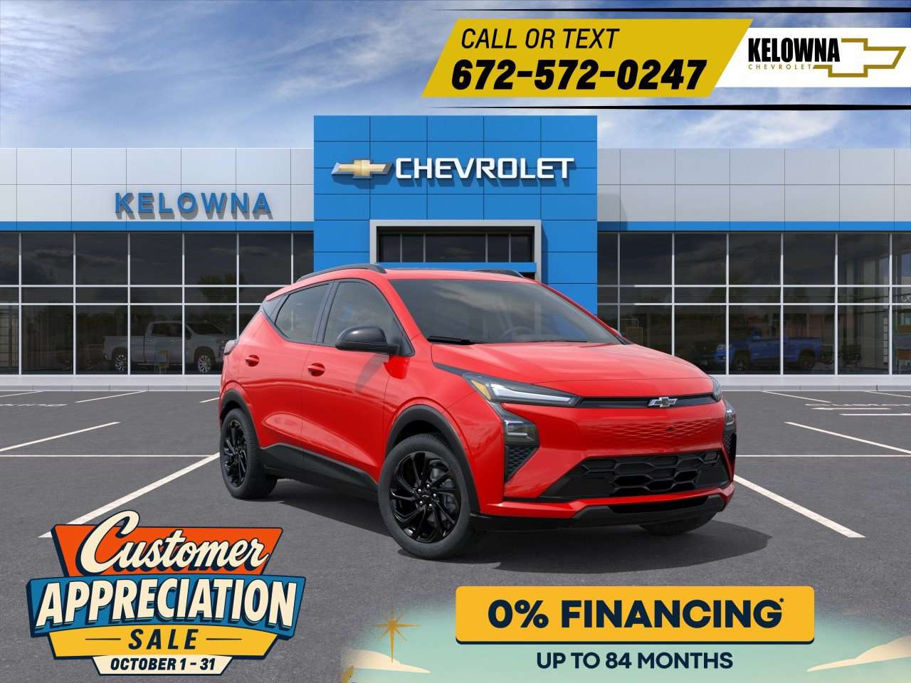 2027 Chevrolet Bolt