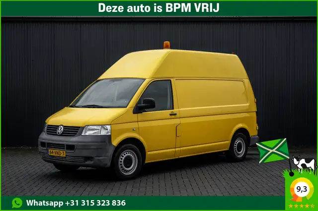 Volkswagen T5 Transporter 2.5 TDI L2H2 | 4Motion | 130 PK | Cruise | Trekhaa