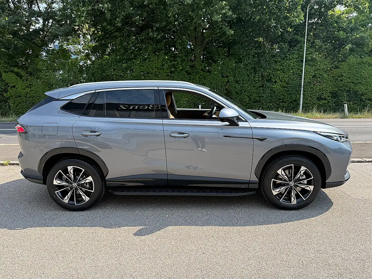 MG HS 2026
