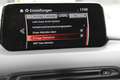 Mazda CX-5 G194 AWD Takumi Plus Aut.*LEDER*ACC*HEADUP*360CAM* Grau - thumbnail 20