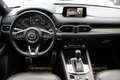 Mazda CX-5 G194 AWD Takumi Plus Aut.*LEDER*ACC*HEADUP*360CAM* Grau - thumbnail 25