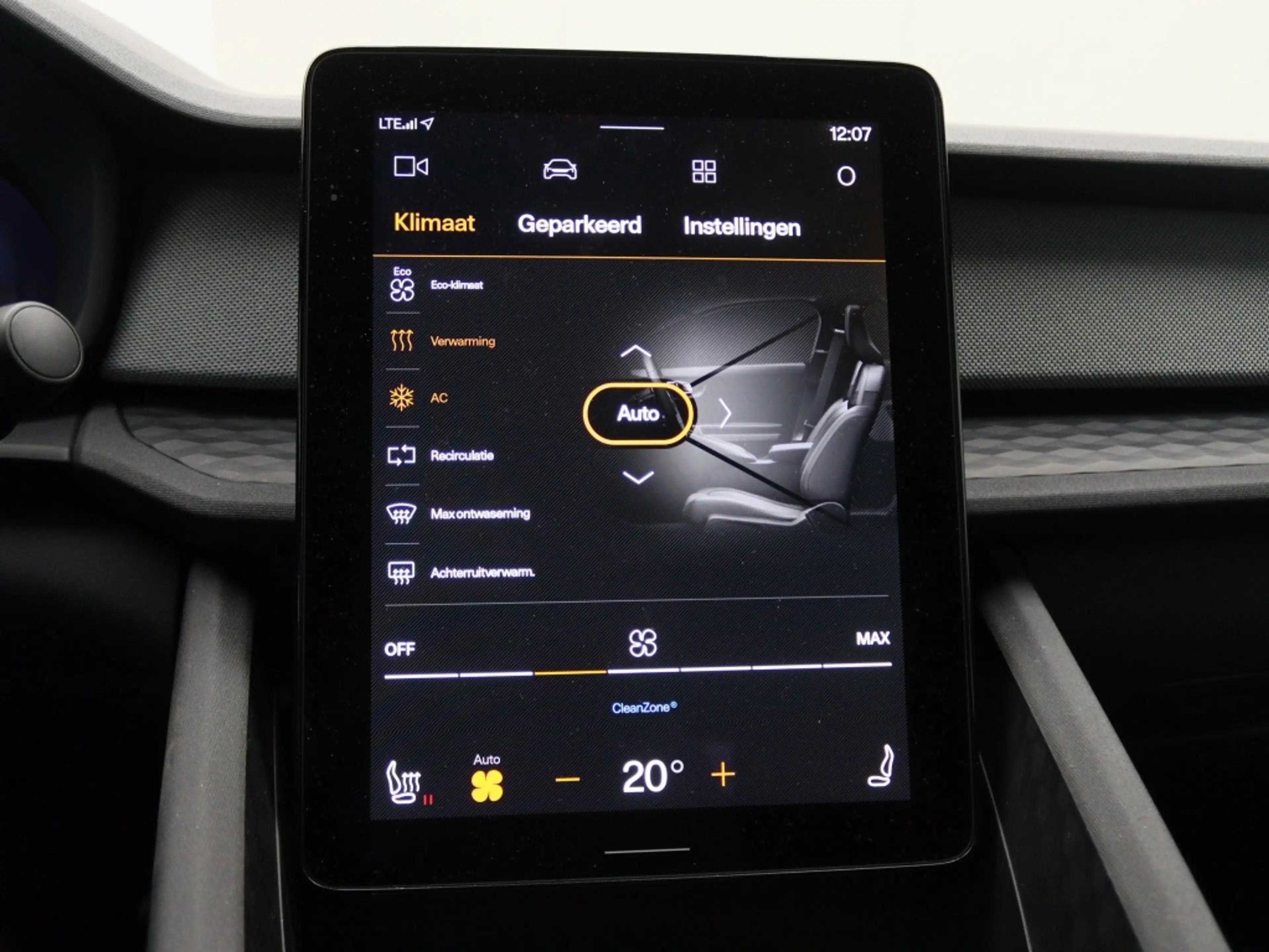 Polestar 2 Geen — photo 35